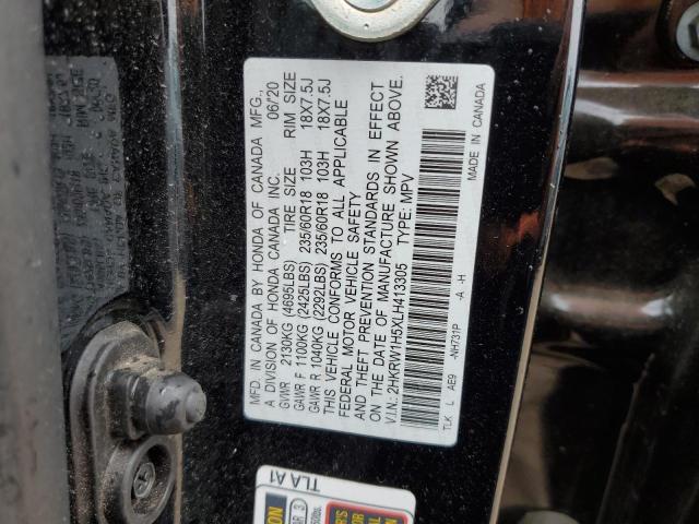 Photo 12 VIN: 2HKRW1H5XLH413305 - HONDA CR-V EX 