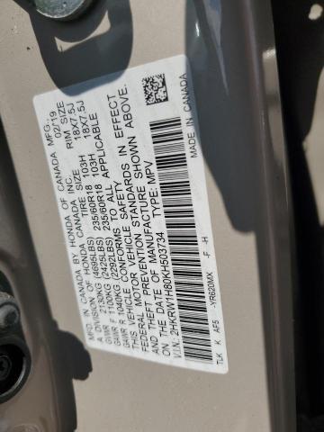 Photo 12 VIN: 2HKRW1H80KH503734 - HONDA CR-V EXL 