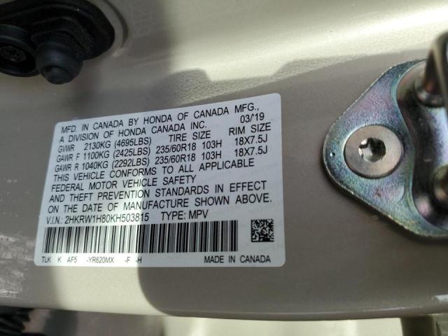 Photo 11 VIN: 2HKRW1H80KH503815 - HONDA CR-V EXL 