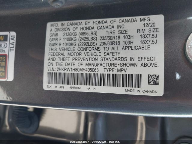 Photo 8 VIN: 2HKRW1H80MH405063 - HONDA CR-V 