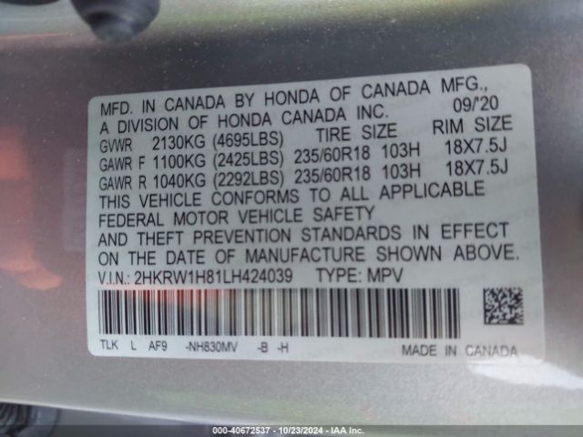 Photo 8 VIN: 2HKRW1H81LH424039 - HONDA CR-V 