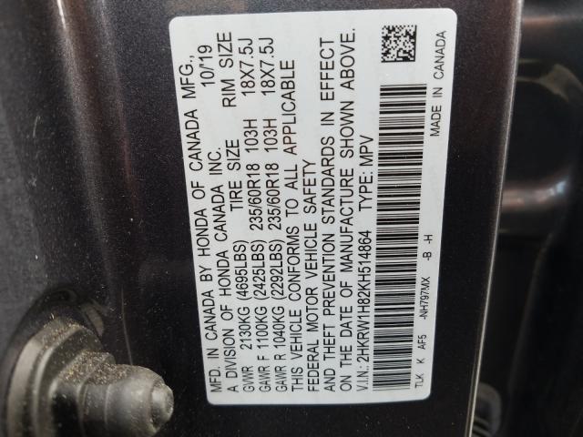 Photo 9 VIN: 2HKRW1H82KH514864 - HONDA CR-V EXL 