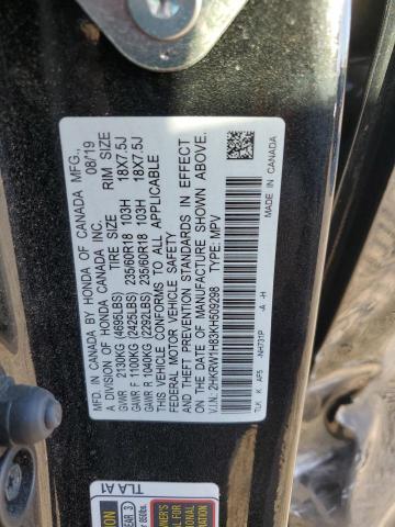 Photo 12 VIN: 2HKRW1H83KH509298 - HONDA CRV 