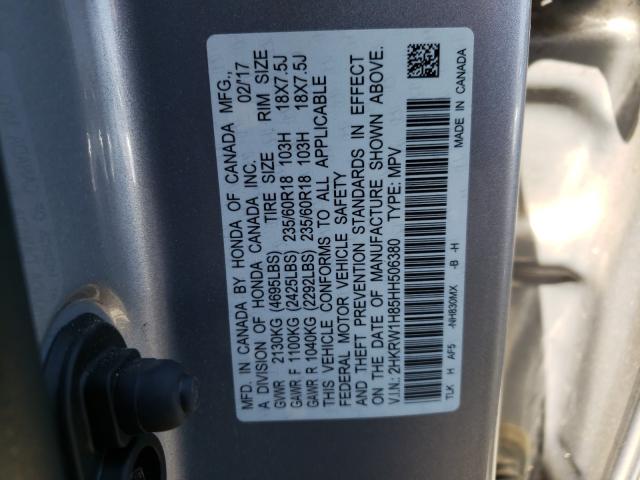 Photo 9 VIN: 2HKRW1H85HH506380 - HONDA CR-V EXL 