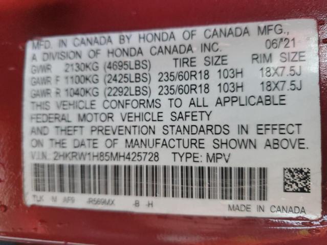 Photo 13 VIN: 2HKRW1H85MH425728 - HONDA CR-V EXL 