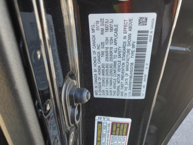 Photo 11 VIN: 2HKRW1H86JH503798 - HONDA CRV 