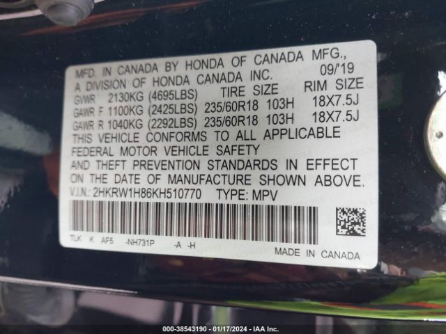 Photo 8 VIN: 2HKRW1H86KH510770 - HONDA CR-V 