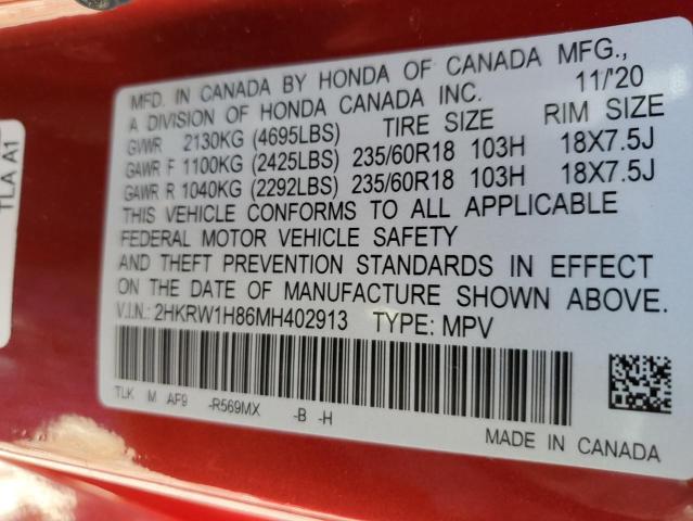 Photo 12 VIN: 2HKRW1H86MH402913 - HONDA CR-V EXL 