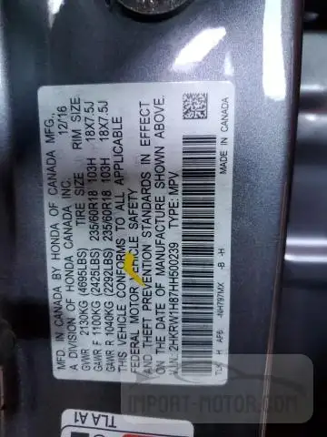 Photo 11 VIN: 2HKRW1H87HH500239 - HONDA CR-V 