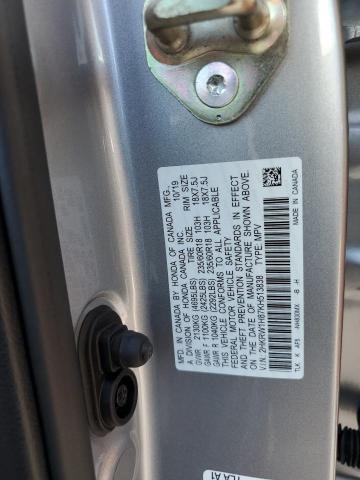 Photo 12 VIN: 2HKRW1H87KH513838 - HONDA CR-V EXL 