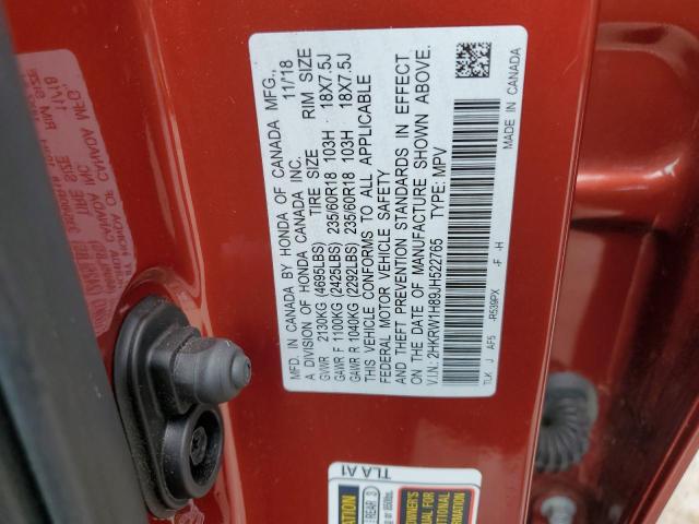 Photo 11 VIN: 2HKRW1H89JH522765 - HONDA CR-V EXL 