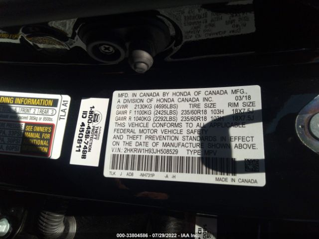 Photo 8 VIN: 2HKRW1H93JH508529 - HONDA CR-V 