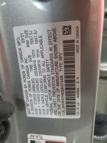 Photo 12 VIN: 2HKRW1H93MH415496 - HONDA CR-V TOURI 