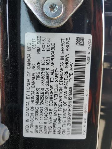 Photo 12 VIN: 2HKRW1H95HH516609 - HONDA CRV 