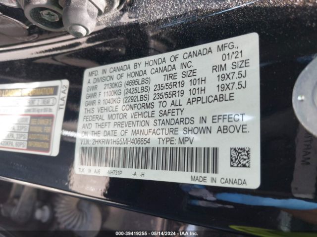 Photo 8 VIN: 2HKRW1H95MH406654 - HONDA CR-V 