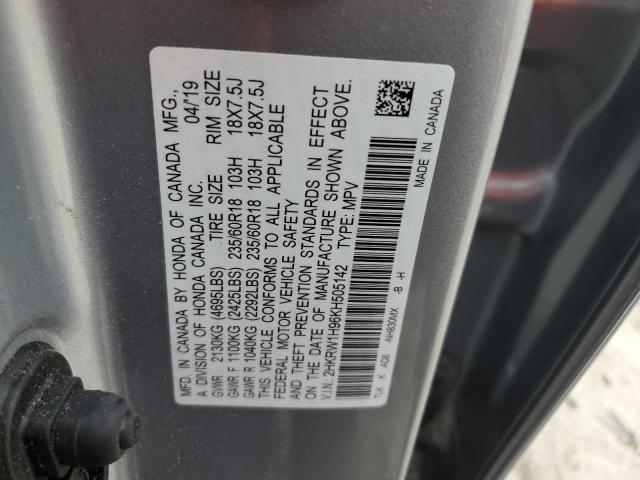 Photo 13 VIN: 2HKRW1H96KH505142 - HONDA CR-V TOURI 