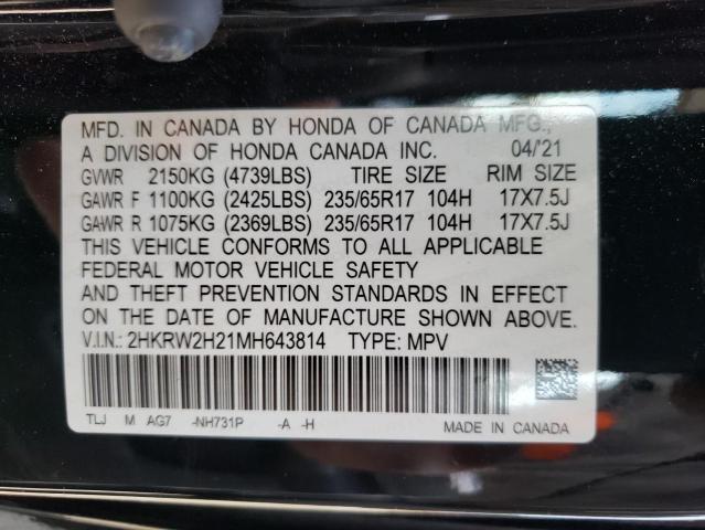 Photo 9 VIN: 2HKRW2H21MH643814 - HONDA CR-V LX 