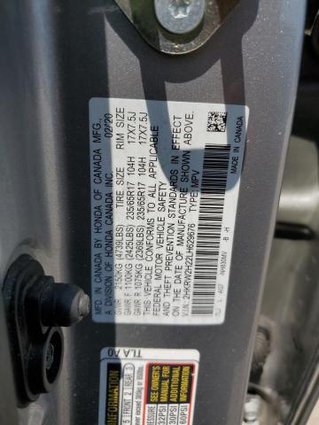 Photo 12 VIN: 2HKRW2H22LH629676 - HONDA CR-V LX 