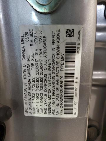 Photo 12 VIN: 2HKRW2H22LH636109 - HONDA CRV 