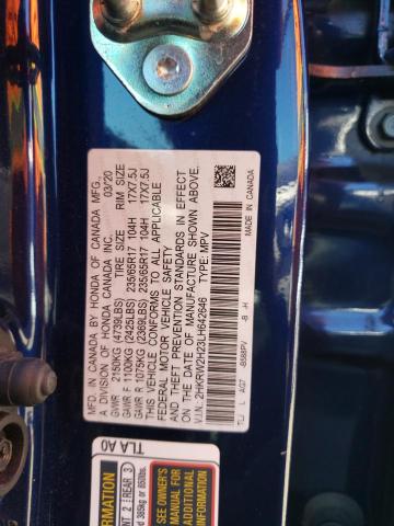 Photo 12 VIN: 2HKRW2H23LH642646 - HONDA CR-V LX 