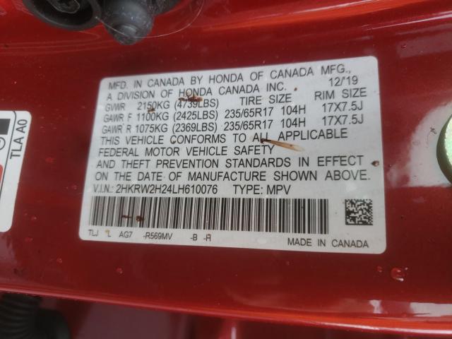 Photo 9 VIN: 2HKRW2H24LH610076 - HONDA CR-V LX 