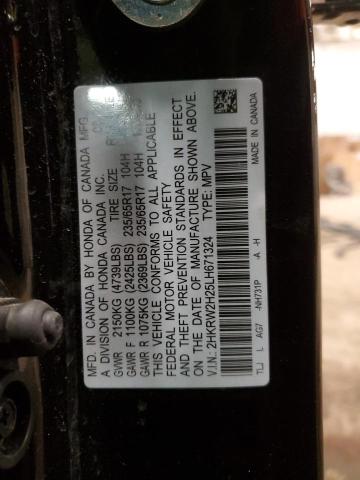 Photo 13 VIN: 2HKRW2H25LH671324 - HONDA CRV 