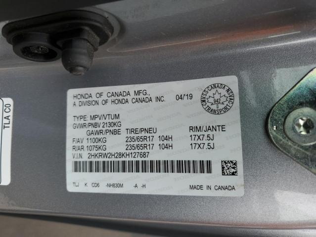 Photo 12 VIN: 2HKRW2H28KH127687 - HONDA CR-V LX 