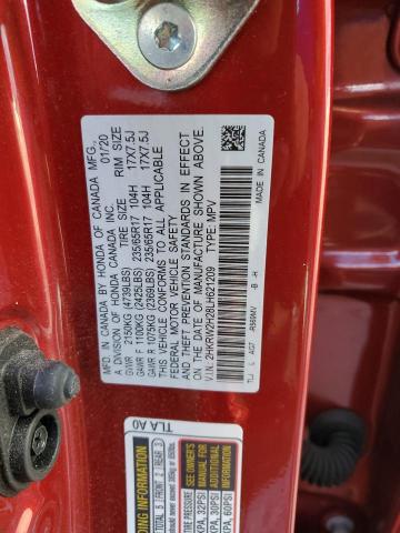 Photo 13 VIN: 2HKRW2H28LH621209 - HONDA CR-V LX 