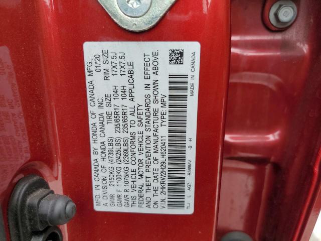 Photo 12 VIN: 2HKRW2H29LH620411 - HONDA CR-V LX 