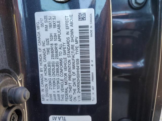 Photo 13 VIN: 2HKRW2H50HH641939 - HONDA CR-V EX 