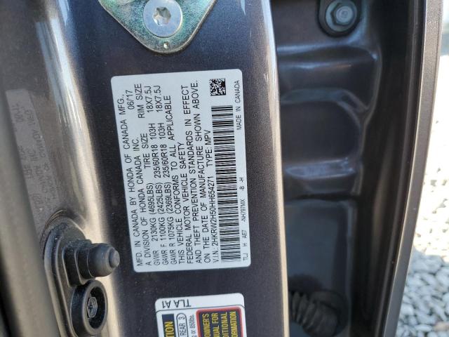 Photo 12 VIN: 2HKRW2H50HH654271 - HONDA CRV 