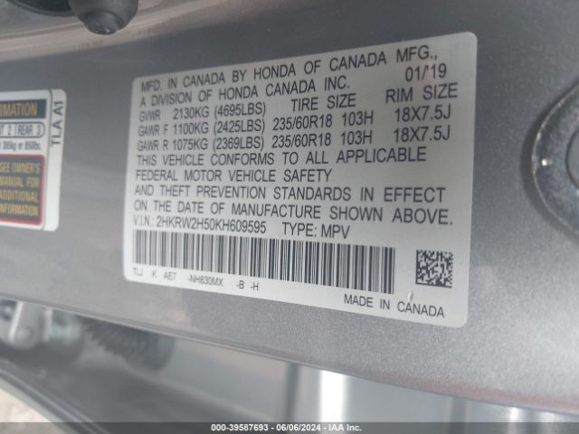 Photo 8 VIN: 2HKRW2H50KH609595 - HONDA CR-V 