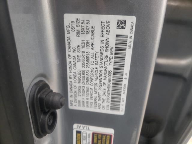 Photo 12 VIN: 2HKRW2H50KH640085 - HONDA CRV 