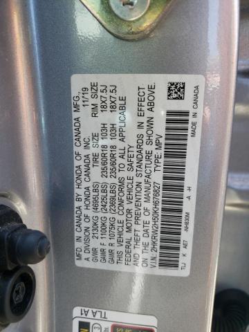 Photo 12 VIN: 2HKRW2H50KH676827 - HONDA CR-V EX 