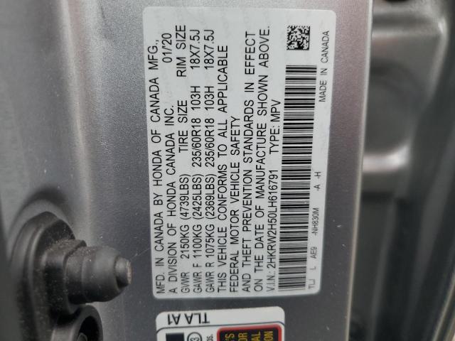 Photo 12 VIN: 2HKRW2H50LH616791 - HONDA CR-V EX 