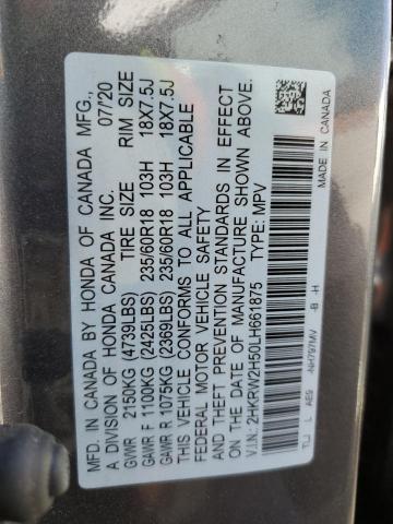 Photo 12 VIN: 2HKRW2H50LH661875 - HONDA CR-V EX 