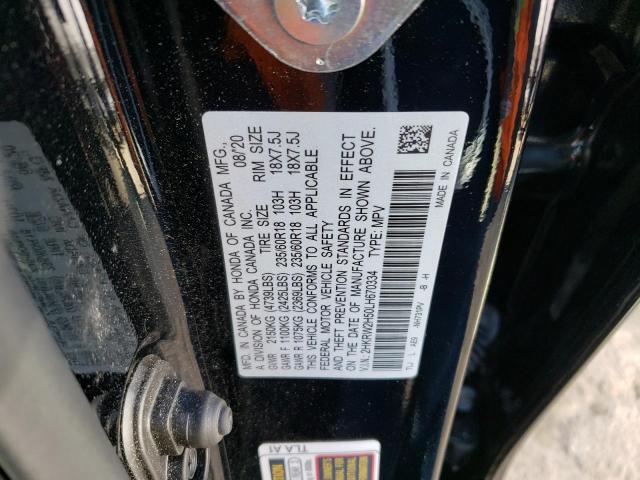 Photo 11 VIN: 2HKRW2H50LH670334 - HONDA CR-V EX 