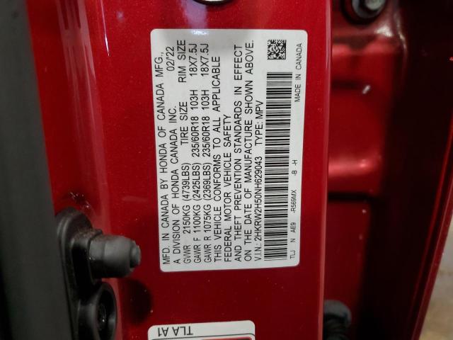 Photo 13 VIN: 2HKRW2H50NH629043 - HONDA CR-V EX 