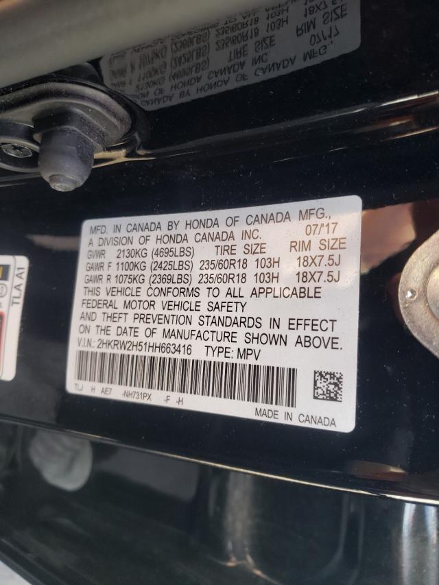 Photo 9 VIN: 2HKRW2H51HH663416 - HONDA CR-V EX 