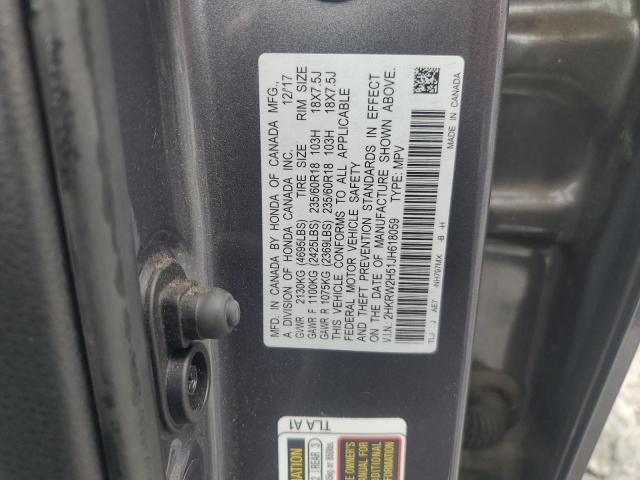 Photo 12 VIN: 2HKRW2H51JH618059 - HONDA CRV 