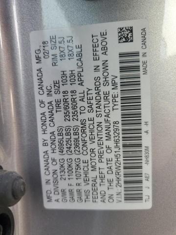 Photo 9 VIN: 2HKRW2H51JH632978 - HONDA CR-V EX 