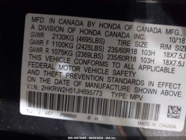 Photo 8 VIN: 2HKRW2H51JH695773 - HONDA CR-V 