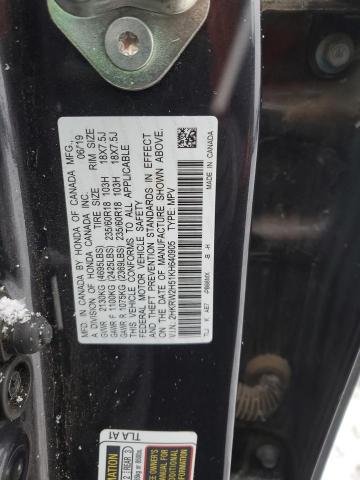 Photo 12 VIN: 2HKRW2H51KH640905 - HONDA CR-V EX 