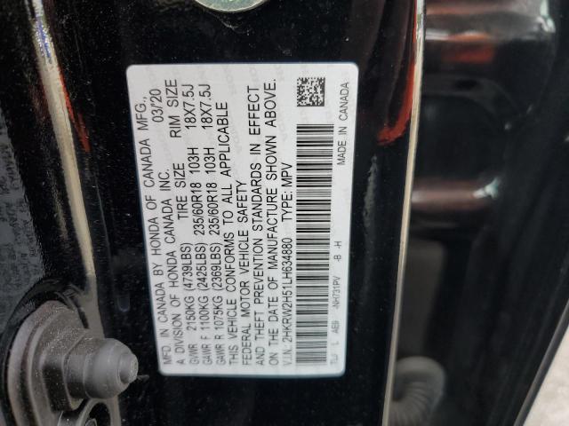 Photo 11 VIN: 2HKRW2H51LH634880 - HONDA CR-V EX 