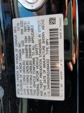 Photo 11 VIN: 2HKRW2H52JH644332 - HONDA CR-V EX 