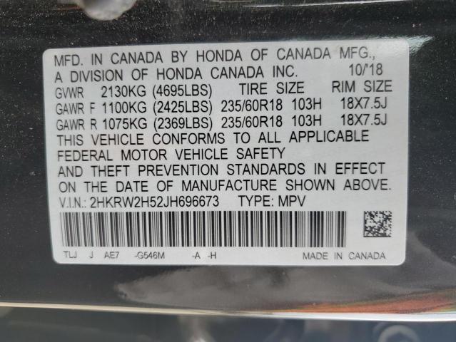 Photo 13 VIN: 2HKRW2H52JH696673 - HONDA CR-V 