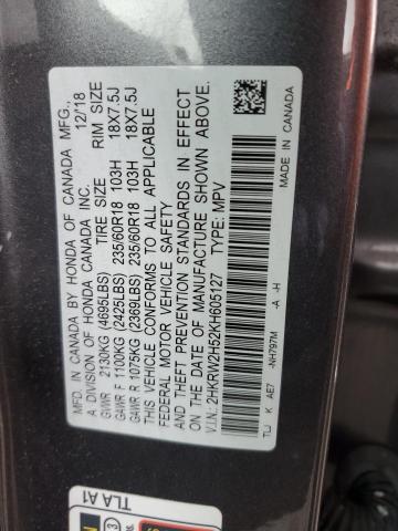 Photo 11 VIN: 2HKRW2H52KH605127 - HONDA CR-V EX 