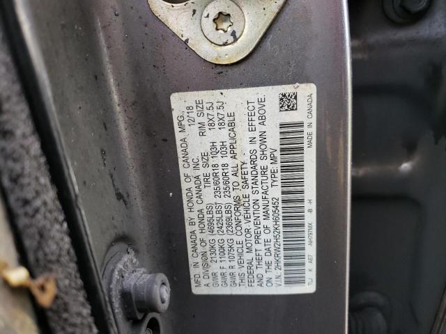 Photo 9 VIN: 2HKRW2H52KH605452 - HONDA CR-V EX 