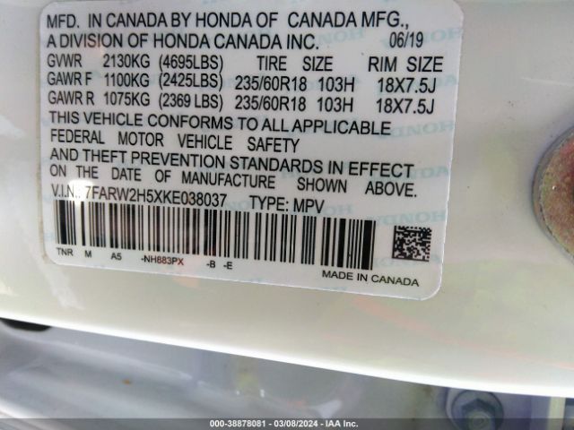 Photo 8 VIN: 2HKRW2H52KH608853 - HONDA CR-V 