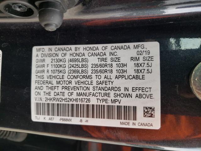 Photo 9 VIN: 2HKRW2H52KH616726 - HONDA CR-V EX 